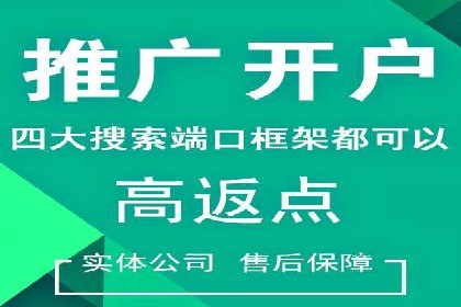 谷歌SEM在零售业的应用：一家服装店的转化率提升之路