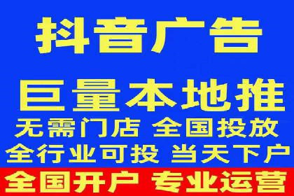 百度广告推广的未来趋势与发展方向