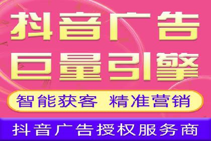 sem百度竞价广告优化技巧及成功案例探讨